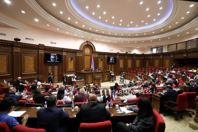 ԱԺ-ում քննարկվում է ՀԾԿՀ նախագահի ընտրության հարցը |armenpress.am|