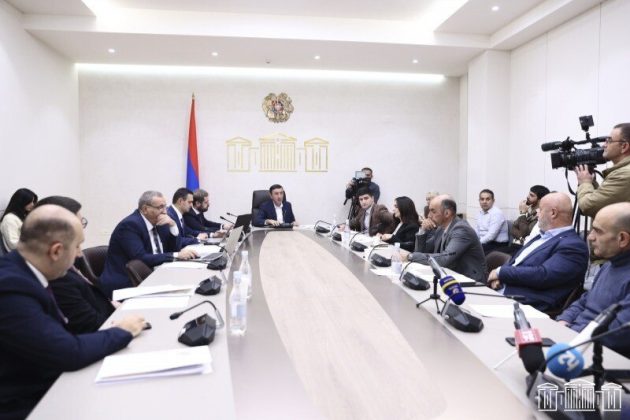 ԱԺ-ում քննարկվեց թանկարժեք մետաղների շուկայի վերահսկողության արդյունավետության բարելավման նախագիծը |armenpress.am|
