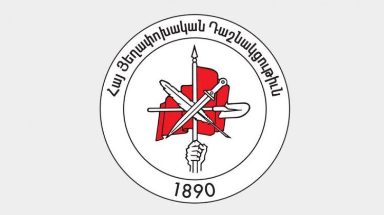 Անպաշտպան խաղաղությունը թվացյալ անվտանգություն է՝ հանձնված թշնամու բարեհաճությանը․ ՀՅԴ բյուրո