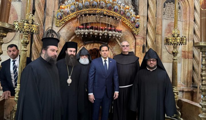 ԱՄՆ պետքարտուղար Մարկո Ռուբիոն Երուսաղեմում այցելել է Սուրբ Հարության տաճար