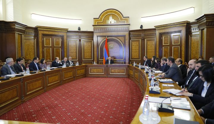 Քննարկվել է Պարենային անվտանգության համակարգի զարգացման ռազմավարության կատարման ընթացքը