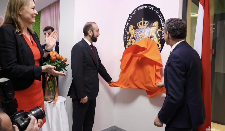 Տեղի է ունեցել ՀՀ-ում Նիդերլանդների դեսպանության պաշտոնական բացման արարողությունը