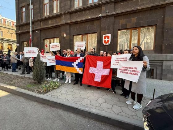 Բողոքի ակցիայի մասնակիցները նամակ-խնդրագիր հանձնեցին Շվեյցարիայի դեսպանատանը |news.am|