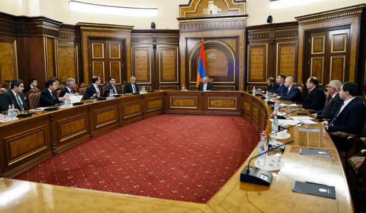 Նիկոլ Փաշինյանի գլխավորությամբ խորհրդակցությանը քննարկվել են ապրանքների նույնականացման միջոցներով դրոշմավորման համակարգին վերաբերող հարցեր