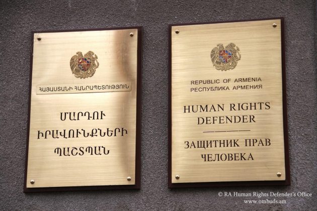 Իրավասու մարմինները պետք է պատշաճ քննարկեն լրագրողի մասնագիտական գործունեության խոչընդոտի դեպքը․ ՄԻՊ