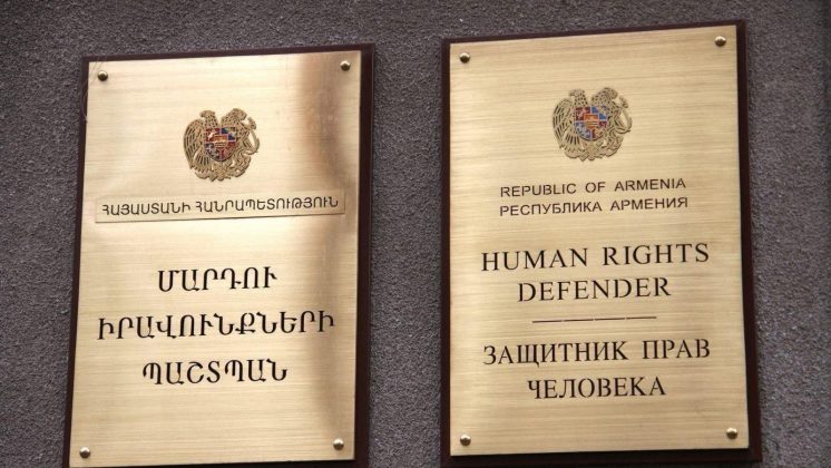 ՄԻՊ-ին ահազանգել են Գյումրու ավագանու անդամին ուժի կիրառմամբ Հակակոռուպցիոն կոմիտե տեղափոխելու մասին