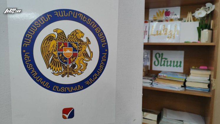Քվեարկության մասնակիցների թիվը Փարաքարում և Գյումրիում՝ ժամը 14:00-ի դրությամբ