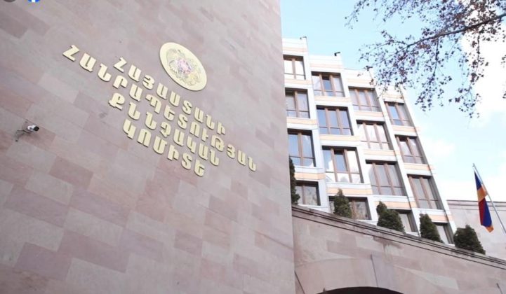 Երևանի կենտրոնում ադրբեջանցի բլոգերի հայտնվելու դեպքով քրեական վարույթ է նախաձեռնվել |news.am|