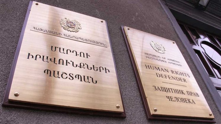 ՄԻՊ-ը խիստ մտահոգիչ է համարում վերջին օրերին լայն տարածում ստացած խտրական խոսույթը, այդ թվում՝ կանանց թիրախավորող