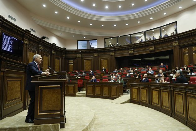 Միայն ԶՊՄԿ-ի մասով մենք 1 մլրդ դոլար գումար և գույք ենք վերադարձրել ՀՀ-ին. Փաշինյան |1lurer.am|