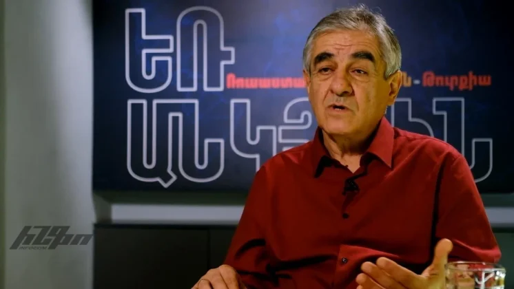 22․ Հայաստանի Հանրապետությունը բարդ ընտրության առաջ [Եռանկյուն | Մանվել Սարգսյան] - youtube