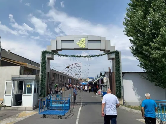 Քննչական գործողություններ «Առինջ մոլ» առևտրի կենտրոնում. 15 տաղավարի աշխատանքը կասեցվել է | arm.sputniknews.ru
