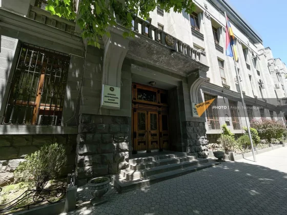 Դատախազությունը կբողոքարկի Գարեգին Բ-ի խափանման միջոցի վերացման դեմ որոշումը | arm.sputniknews.ru