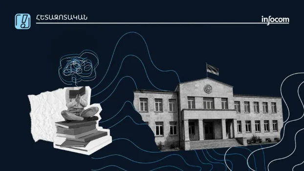Պարտադիր, բայց ոչ միշտ հասանելի․ Հայաստանի դպրոցների մեկ երրորդում հոգեբան չկա