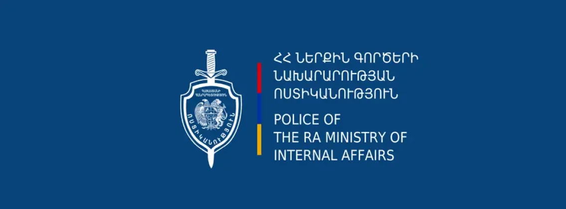 Թմրանյութերի արտադրամասի, զենք-զինամթերքի հայտնաբերում Երևանի 20 հասցեներում | armenpress.am