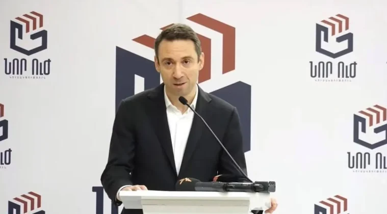 «Նոր ուժ» կուսակցությունը նախընտրական քարոզարշավը սկսել է Երևանից