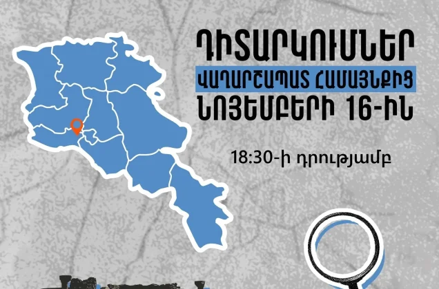Ուղղորդման դեպքեր՝ Ծաղկունք գյուղում․ «Անկախ դիտորդ»-ի արձանագրած խախտումները ժամը 18։30-ի դրությամբ