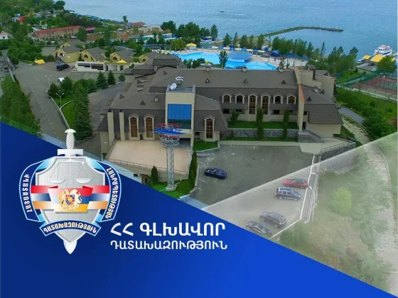 Սևան ազգային պարկին միջնորդագիր է ուղարկվել «Հարսնաքար»-ին տրամադրված հողամասի վարձակալության պայմանագիրը լուծելու վերաբերյալ