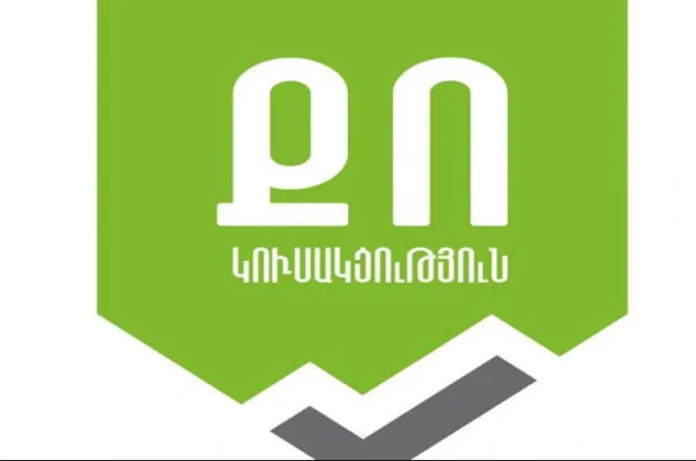 5a71eb83a9d80beafd75cdb81e29e1fc.jpg