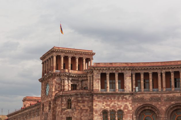 Կառավարություն