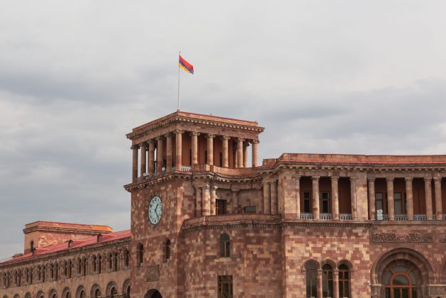 ՀՀ կառավարություն