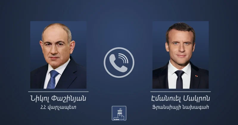 Փաշինյանը Մակրոնի հետ զրույցում ընդգծել է Հայաստանի արտահանման հնարավորությունների ընդլայնման կարևորությունը