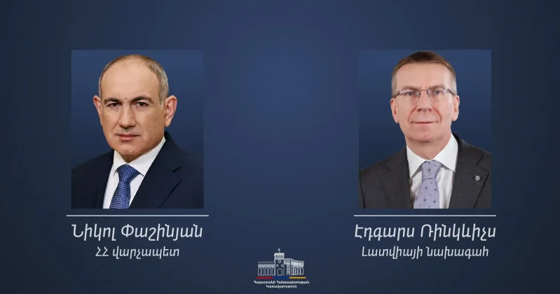 Լատվիան աջակցում է Հայաստանի և Եվրոպական Միության միջև ավելի սերտ հարաբերություններին. Էդգարս Ռինկևիչս | shantnews.am