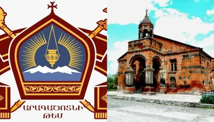 Դատարանը բավարարել է Հայ Առաքելական եկեղեցու հայցն ընդդեմ Ոստիկանության. փաստաբան