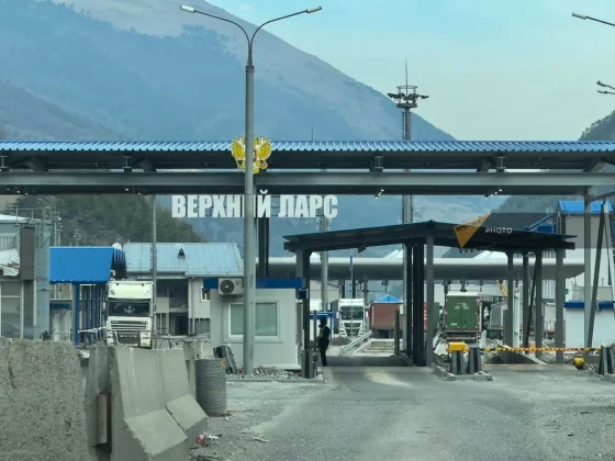 Լարսի անցակետ տանող ճանապարհը բացվել է մարդատար տրանսպորտային միջոցների համար | arm.sputniknews.ru