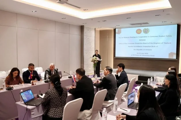 Հայաստանն ու Թաիլանդը խորացնում են համագործակցությունը սպառողական ապրանքների անվտանգության ոլորտում | shantnews.am