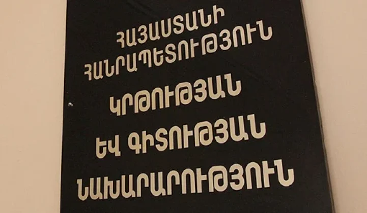 840eb84946aef46ab569e4a9992080b9.jpg