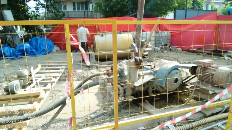 Երևանում կանխվել է ապօրինի հորատման աշխատանքները