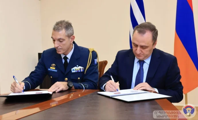 Հայաստանն ու Հունաստանը երկկողմ պաշտպանական համագործակցության 2026-ի ծրագիրն են ստորագրել