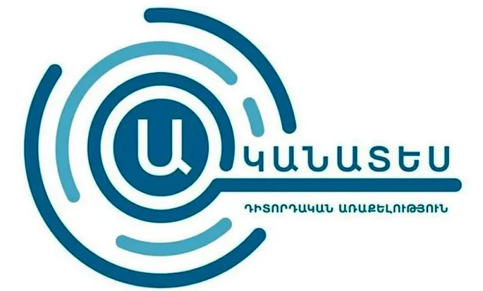 Վարչական ռեսուրսի չարաշահում Արմավիրի մարզպետի կողմից․ «Ականատես» դիտորդական առաքեություն