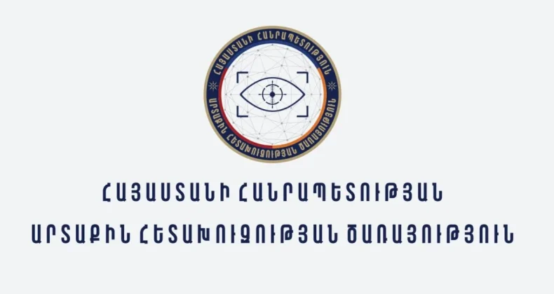 «Գործարարության քողարկմամբ քաղաքականությամբ զբաղվող դերակատարների, հոգևոր-մշակութային կառույցների ակտիվացում». Հայաստանի արտաքին ռիսկերի վերաբերյալ զեկույց