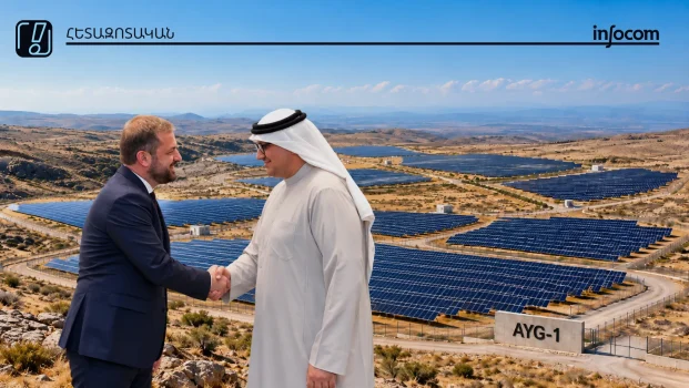 2023-ին պիտի ավարտվեր, 2026-ին դեռ չի սկսվել․ ինչու է ձգձգվում խոշորագույն արևային կայանի ներդրումային ծրագիրը