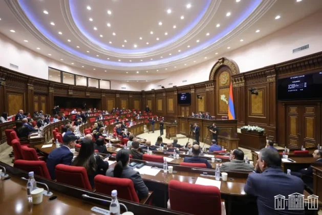 ԱԺ ընդհանուր