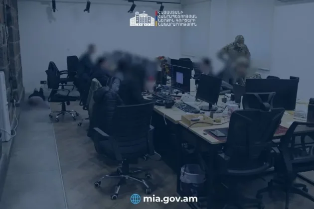 Բացահայտվել է, «Romantic scam» մեթոդի կիրառմամբ, համակարգչային հափշտակություններ կատարող խումբ․ ՆԳՆ