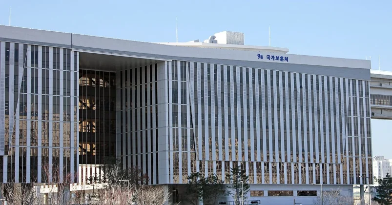 Հարավային Կորեայի ԱԳ նախարար․ Թրամփը ցանկանում է մեզ ներքաշել Իրանի հետ պատերազմի մեջ | news.am