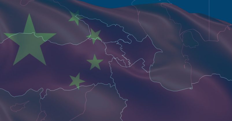 չ