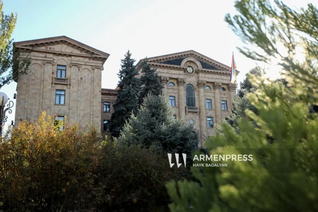 Ազգային ժողովն ընտրեց Տեղեկատվական համակարգերի կարգավորման հանձնաժողովի կազմը | armenpress.am