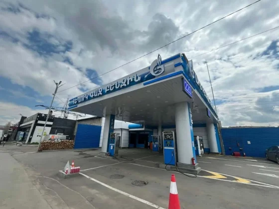 Կասեցվել է «Դավո օիլ» գազալցակայանի գործունեությունը