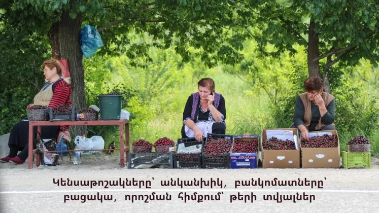 enlarge (1)