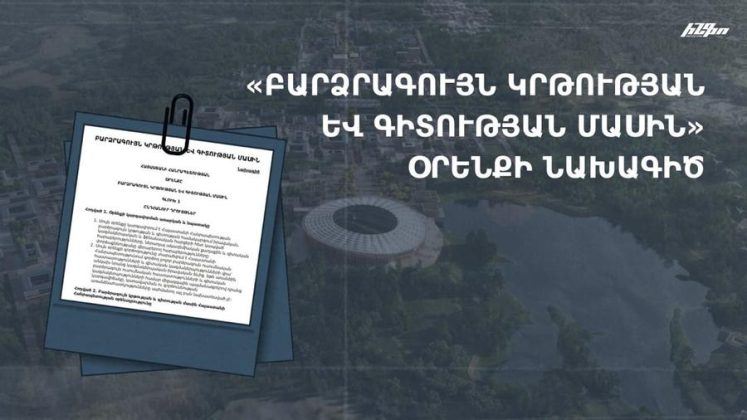 enlarge (11)