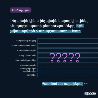 Frame 1 fb-1