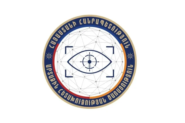 Արտաքին հետախուզական ծառայությունը կներգրավվի ռազմական նշանակության արտադրանքի լիցենզավորման գործընթացներում | armenpress.am
