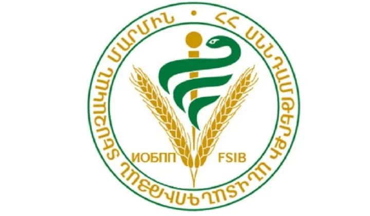 10 քաղաքացի «սուր աղիքային վարակ» ախտորոշմամբ դիմել է ԲԿ-ներ. ՍԱՏՄ-ն Երևանի «Արմենիա Մարիոթ» հյուրանոցում վերահսկողություն կիրականացնի | news.am