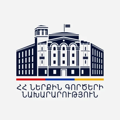 Շտապօգնության խումբը «ձախ սրունքի առաջային մակերեսի հրազենային վիրավորում» ախտորոշմամբ բուժօգնության է տեղափոխել մի անձի․ ՆԳՆ խոսնակ
