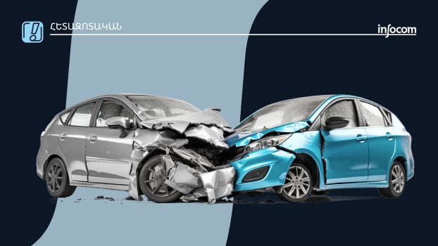 Մեկ օրում միջինում 12 ՃՏՊ․ Հայաստանի ճանապարհային թվաբանությունը