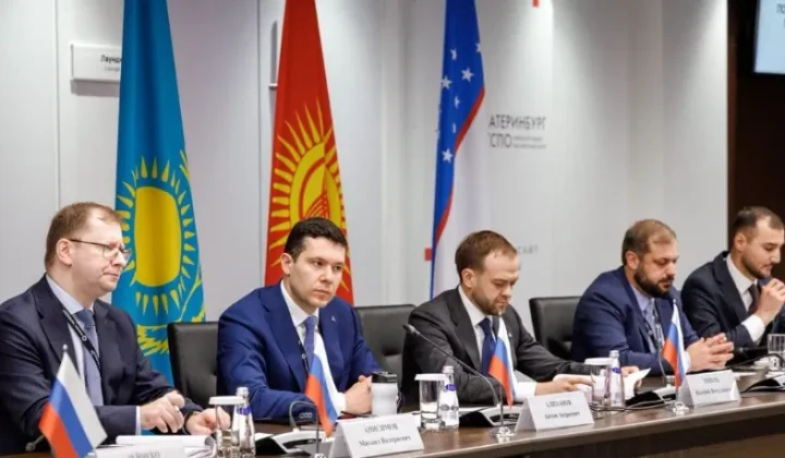 Գևորգ Պապոյանը Եկատերինբուրգում մասնակցել է ԵԱՏՄ արդյունաբերական քաղաքականության խորհրդի նիստին | 1lurer.am